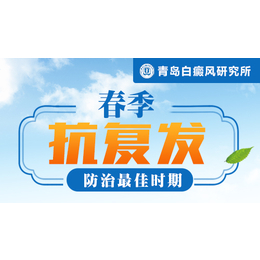 1555900693483980.jpg AQAAAFykErWIep6AAADsUVT3qmcAAB0rwKwkisAAOxp971_list-thumb.jpg