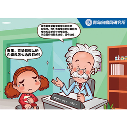 1557563409180738.jpg AgAAAFyi-oeIfQzVAAE0aUnRdIAAAB0awKzJckAATSB127_list-thumb.jpg